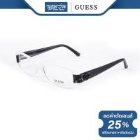 ราคา กรอบแว่นตา GUESS เกสส์ รุ่น FGU1415 NT (16058160080)