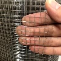 ราคา กันสนิม ยาว30m ลวดตาข่ายสี่เหลี่ยมสแตนเลส304 ตะแกรงสแตนเลส รั้วสแตนเลส กรงสแตนเลส กรงไก่ ตะข่ายกรงนก ตะแกรงกรงไก่ Stainless304 wire mesh (20106471922)