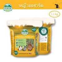 ราคา หญ้าออชาร์ด Orchard Grass Hay ขนาด 40 oz ยี่ห้อ Oxbow (8414771159)