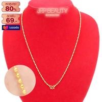 ราคา สร้อยคอทอง ลายไข่ปลาสลับยิงทราย ชุบด้วยเศษทอง เศษทองเยาวราช ชุบทอง96 5 หนัก1บาท ยาว18นิ้ว งานฝีมือจากช่างเยาวราช (531586038)