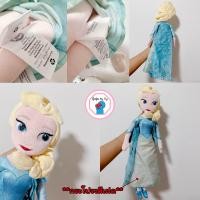 ราคา ตุ๊กตาโอลาฟ จากเรื่อง Frozen ลิขสิทธิ์แท้ Disney (21119412891)
