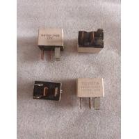 ราคา รีเลย์แอร์ พัดลม 12V ตัวเล็กสั้น ราคาต่อ1ชิ้น มือสองญี่ปุ่น (19192286305)