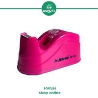 ราคา Horse ตราม้า แท่นตัดเทป ที่ตัดเทปตั้งโต๊ะ ตัดเทป แกน 1 นิ้ว รุ่น H 10 (12274328679)