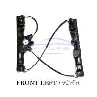 ราคา เฟืองยกกระจก ประตูหน้า ขวา ซ้าย Ford Ranger ฟอร์ด เรนเจอร์ 2012 2021 Mazda BT50 Pro 2012 2020 เฟือง ยกกระจก ประตูหน้า ข้างขวา ไฟฟ้า คนขับ เฟืองยก สลิงยกกระจก (20025185427)