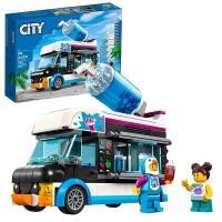 ราคา Lego Building Block City Series Penguin Frozen Car 60384 Childrens Puzzle Assembly Toy Male and Female Gifts (21093682041)