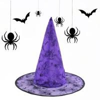 ราคา หมวกพ่อมด หมวกแม่มด หมวกแฟนซี ปาตี้ ฮาโลวีน (20524423764)