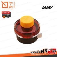 ราคา LAMY หมึกขวดลามี่ T52 สำหรับเติมปากกาหมึกซึม 50 มล มี 9 สี ของแท้ 100 Ink Bottle Refill for Fountain Pen (15051158568)