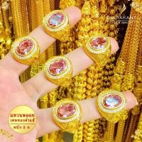 ราคา แหวนทอง ประดับเพชรสวิส หนัก3บาท ไซส์ 9 10 1วง ring แหวน เพชร แหวนเพชร แหวนผู้ชาย แหวน เท่ๆ ผู้ชาย เเหวนเเฟชั่นผช แหวนทองไม่ลอก แหวนทองไม่ลอก (17293958130)