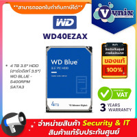 ราคา WD WD40EZAX 4 TB 3 5 HDD ฮาร์ดดิสก์ 3 5 WD BLUE 5400RPM SATA3 By Vnix Group (21045866598)