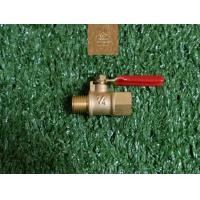 ราคา วาล์วลมทองเหลือง ขนาด 1 4 นิ้ว 2 หุน ตรา Eagle one (20999549470)