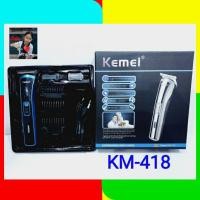 ราคา cholly shop สุ่มสีนะคะ KEMEI KM 418KM 719KM 720KM 723KM 725KM 721KM 240 ปัตตาเลี่ยนตัดผม แบตเตอเลี่ยนตัดผม ปัตตาเลี่ยนไร้สาย (8073320497)