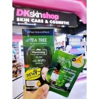ราคา แพลนท์เนอรี่ เซรั่ม ที ทรี บาคูชิล เซรั่ม บีบี แอคเน่ Plantnery Tea Tree Bakuchiol Serum BB ACNE SUNSCREEN SPF50 PA (20590093052)