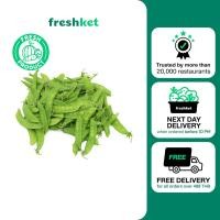 ราคา ถั่วลันเตาแบน คัดตัดแต่ง Lazada Exclusive Item 250 กรัม แพ็ค (20606122535)