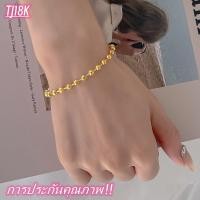 ราคา การประกันคุณภาพ สร้อยข้อมือลายไข่ปลาสลับพ่นทราย ชุบทองแท้ 24K 99 99 เคลือบแก้ว นน 2 สลึง ไม่ลอก ไม่หมอง ไม่ดำ สร้อยข้อมือทอง ลายไข่ปลาสลับยิงทราย ห้อยหัวใจ ชุบทอง100 งานฝีมือจากช่างเยาวราช กำไลข้อมือ 