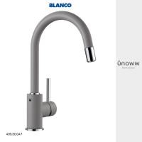 ราคา BLANCO ก๊อกผสมอ่างล้างจาน ก๊อกอ่างล้างจาน พร้อมหัวสเปรย์ รุ่น MIDA S สี alu metallic รหัสสินค้า 495 50 047 (15598960461)