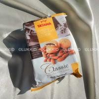 ราคา TATAWA COOKIES คุกกี้สอดไส้หลากรส (11435076775)