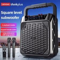 ราคา Lenovo K7 Portable party speaker Portable Bluetooth Wireless Speaker Karaoke with Remote and Mic (20496716843)