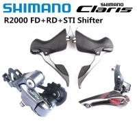 ราคา Shimano Claris R2000ชุดเกียร์3ชิ้น2X8สปีดเกียร์จักรยานเสือหมอบเปลี่ยนเกียร์ด้านหน้า Derailleur อัปเดตจาก Claris 2400อุปกรณ์รถจักรยาน (20630572746)