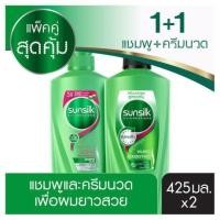 ราคา ซันซิล โค ครีเอชั่น แดเมจ รีสโตร์ แชมพู ครีมบำรุง (12858501338)
