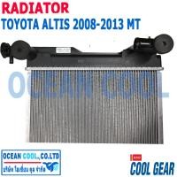 ราคา หม้อน้ำ โตโยต้า อัลติส 2005 2012 1 61 82 0 เกียร์ธรรมดา ออโต้ RD0044 Cool Gear 422176 1550 Radiator toyota altis หนา 16มม (15117147855)
