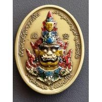 ราคา เหรียญท้าวเวสสุวรรณ 2หน้า หน้ายักษ์ หน้าเทพ รุ่นจตุมงคล 5 แผ่นดิน พระราชมงคลวัชรจารย์ หลวงพ่อพัฒน์ วัดห้วยด้วน จ นครสวรรค์ เลขโค๊ด105 เนื้อทองทิพย์ซาตินลงยาท้าวเวสเหลือง พร้อมกล่อง (15064590071)