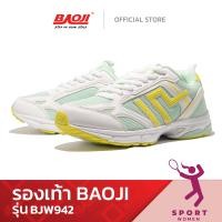 ราคา BAOJI รองเท้าผ้าใบหญิง รุ่น BJW942 สีฟ้า เขียว (17280743618)
