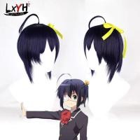 ราคา LXYH COSER KING Anime Love Chunibyo Other Delusions Takanashi Rikka Cosplay ชุดคอสเพลย์ ชุดนักเรียนญี่ปุ่น Uniform ชุด JK ชุดฮาโลวีน Halloween ชุดแฟนซี (15841418399)
