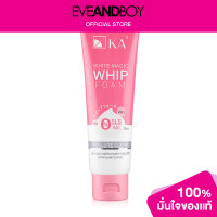 ราคา KA White Magic Whip Foam Pollute Clear (12892180840)