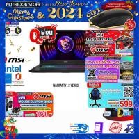 ราคา ผ่อน 0 10 ด รับเพิ่ม MSI LOOT BOX 063 MS116 กดซื้อ GAMING CHAIR 599 กดซื้อ MSI MOUSE CLUTCH GM08 รับเพิ่ม JOY GAME MSI KATANA 17 B13VEK 1008TH i7 13620H (20969854514)
