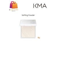 ราคา เซ็ตติ้ง พาวเดอร์ 8g KMA Light Setting Power แป้งเล่นแสง เซ็ทเมคอัพ (20123825485)