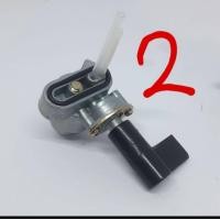 ราคา ก๊อกถังน้ำมันชาลี Honda Chaly มี 2 แบบให้เลือก (17616333414)