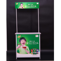ราคา โต๊ะแสดงสิ้นค้า โต๊ะออกบูธ เคาท์เตอร์แสดงสินค้า เคาท์เตอร์ออกบูธ โครงเหล็ก Iron Portable Trade Show Counter with Top Board (15362586561)
