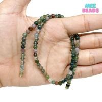 ราคา หินมอสอาเกต หินหยก 5 สี หินแท้ สีธรรมชาติ ขนาด 4 มิล เส้นยาว แถมฟรี ลวดตัวนำ ไหมร้อยหิน Moss Agate (9155257746)