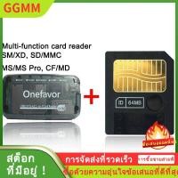 ราคา Promotion 128MB 64MB 32MB 16MB 8MB Smart Media Card with SD XD MMC CF MS DUO SM Card Reader Memory Card (16422339949)