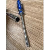 ราคา TONGLEE ไขควงหัวบ๊อกซ์ ไขควง บล็อก หกเหลี่ยม ความยาว 5นิ้ว เลือกสินค้าตอนสั่ง พร้อมส่งจาก BKK (17462288449)