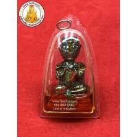 ราคา กุมารทอง กุมารทองหลวงพ่อเต๋ วัดสามง่าม จ นครปฐม ขนาดใหญ่ เลี่ยมกรอบอคริลิคกันน้ำ (931872775)