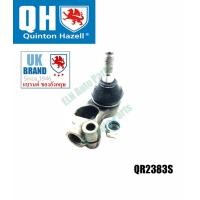 ราคา คันชักนอก ลูกหมากคันชัก ข้างซ้าย Tie Rod End โอเปิล OPEL Astra F ปี 1992 1997 Calibra ปี 1989 Vectra A ปี 1988 1995 (5308924258)
