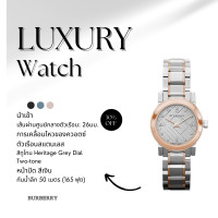 ราคา นาฬิกา Burberry นาฬิกาข้อมือผู้หญิง นาฬิกาผู้ชาย แบรนด์เนม ของแท้ สินค้าของแท้ Brandname Burberry Watch รุ่น BU9214 (17792055708)