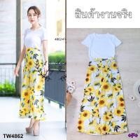 ราคา Chompoo Fashions ชุดเซ็ท SET 2 ชิ้น เสื้อยืดสีขาว กางเกงขายาวลายดอกทานตะวัน สีขาว (3152782176)