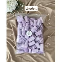 ราคา กลีบอัดดอกไม้จันทน์ ไม่มน กลีบอัดโทนสีอ่อน 1 กก (19917350715)