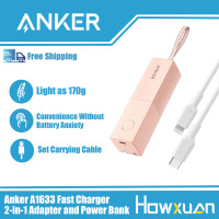 ราคา Anker A1633 Charger 2 in 1 Batttery And Dual USB Wall Charger 5000mAh Batttery Fast Charging Foldable Plug Supply For iPhone iPad Android Samsung Galaxy and More with 12 Months Warranty (17552748866)