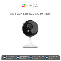 ราคา Ezviz C1C B 2MP H 265 EZV C1C F0 1E2WF SMART HOME CAMERA 1080P (21092740350)