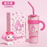 ราคา Sanrio แก้วเก็บความร้อนใช้ในรถแฟชั่นแก้วลายแมวคิตตี้แก้วเก็บความร้อนมีหลอดดูดน่ารักความจุขนาดใหญ่ลายหมาลอเรล (20599358655)