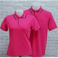ราคา Ananya Polo เสื้อคอปก เสื้อโปโลผู้ชาย ทรงตรง มีกระเป๋าเสื้อ เสื้อโปโลผู้หญิง ทรงเข้ารูป ไม่มีกระเป๋า สีบานเย็น (20047387008)