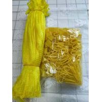 ราคา ถุงตาข่าย เกรดA ถุงตาข่ายผลไม้ ถุงตาข่ายใส่ส้ม ถุงตาข่ายใส่หอม ใส่กระเทียม ถุงตาข่ายใส่มะขาม พร้อมตัวล็อค ขนาด1 1 5 กก ยาว 37 cm (9875725695)