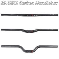 ราคา แฮนด์จักรยานคาร์บอนไฟเบอร์ จักรยานพับ Rise Handlebar แบน Swallow One shaped 25 4 540 580mm (17561199016)