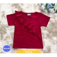 ราคา เสื้อคอวีแต่งระบายเฉียงเก๋เก๋ (13249180230)