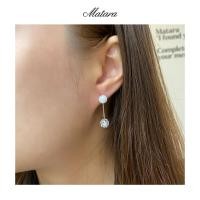 ราคา Pre Order Matara Studio Signature 1980 Melissa Earrings (20701429917)