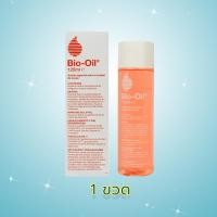 ราคา ป้องกันและลดรอยแตกลาย ลดรอยแตกลาย กันท้องลาย ท้องลาย และทำให้ผิวกระชับและเรียบ ซ่อมแซมรอยแตกลายอ้วน ครีมทาท้องลาย ครีมลดรอยแตก ครีมทารอยแตกขา ครีมทาหลังคลอด ครีมทาหลังคลอด น้ำมันรอยแตกลาย (14662969986