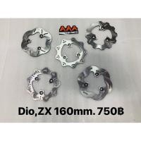 ราคา จานเบรคหน้าฮอนด้า DioZx (15586342705)